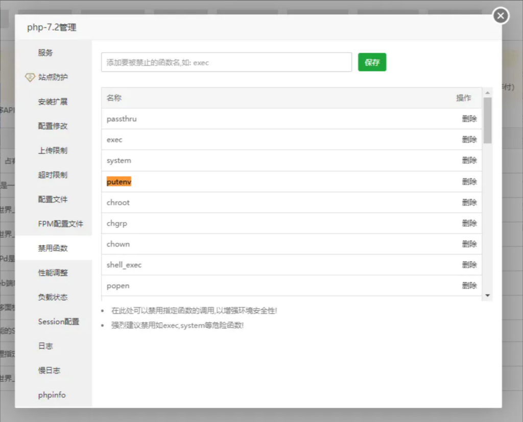 Snipaste_2025-02-24_23-10-08