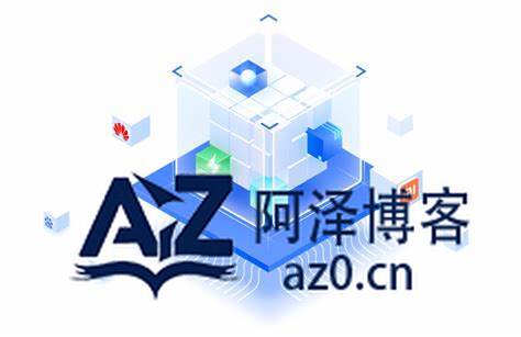 站长聚合登录接口，免审核 - 阿泽博客站-阿泽博客站