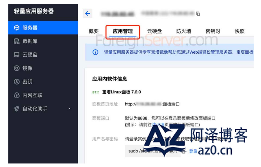 d2b5ca33bd20250423235652