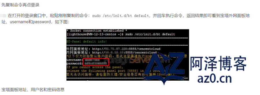 d2b5ca33bd20250423235745
