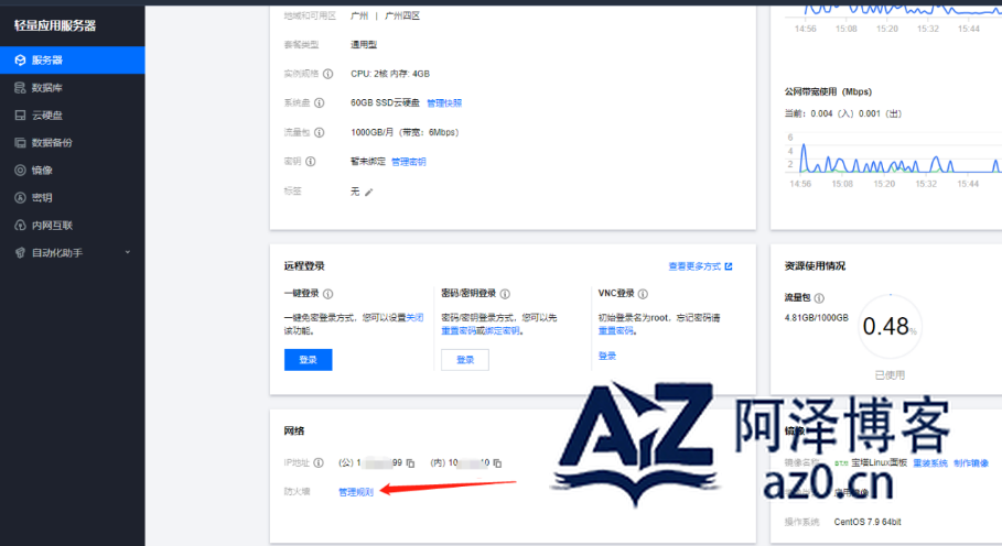 d2b5ca33bd20250423235828