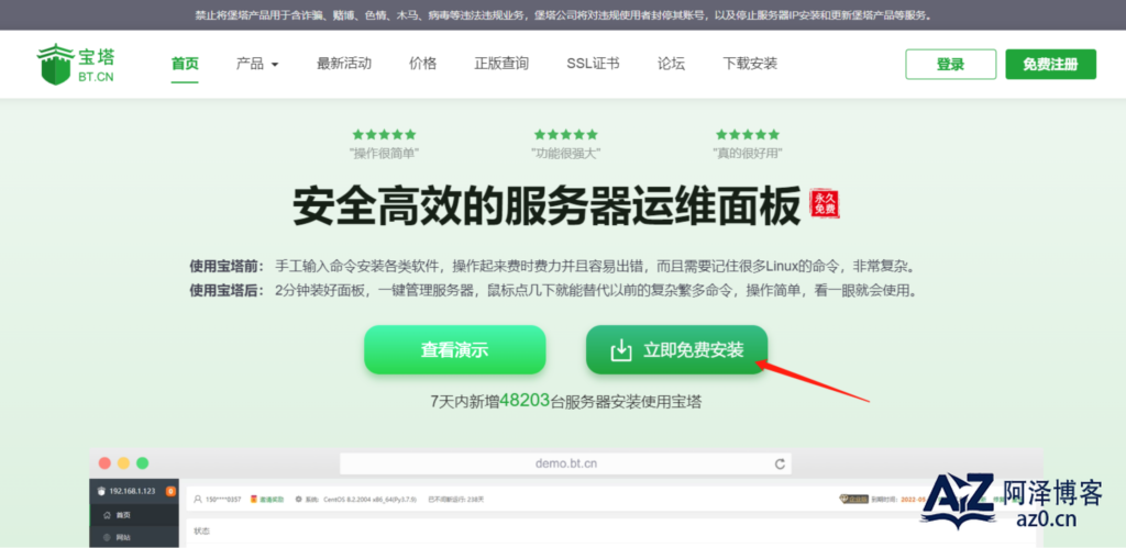 d2b5ca33bd20250423235933