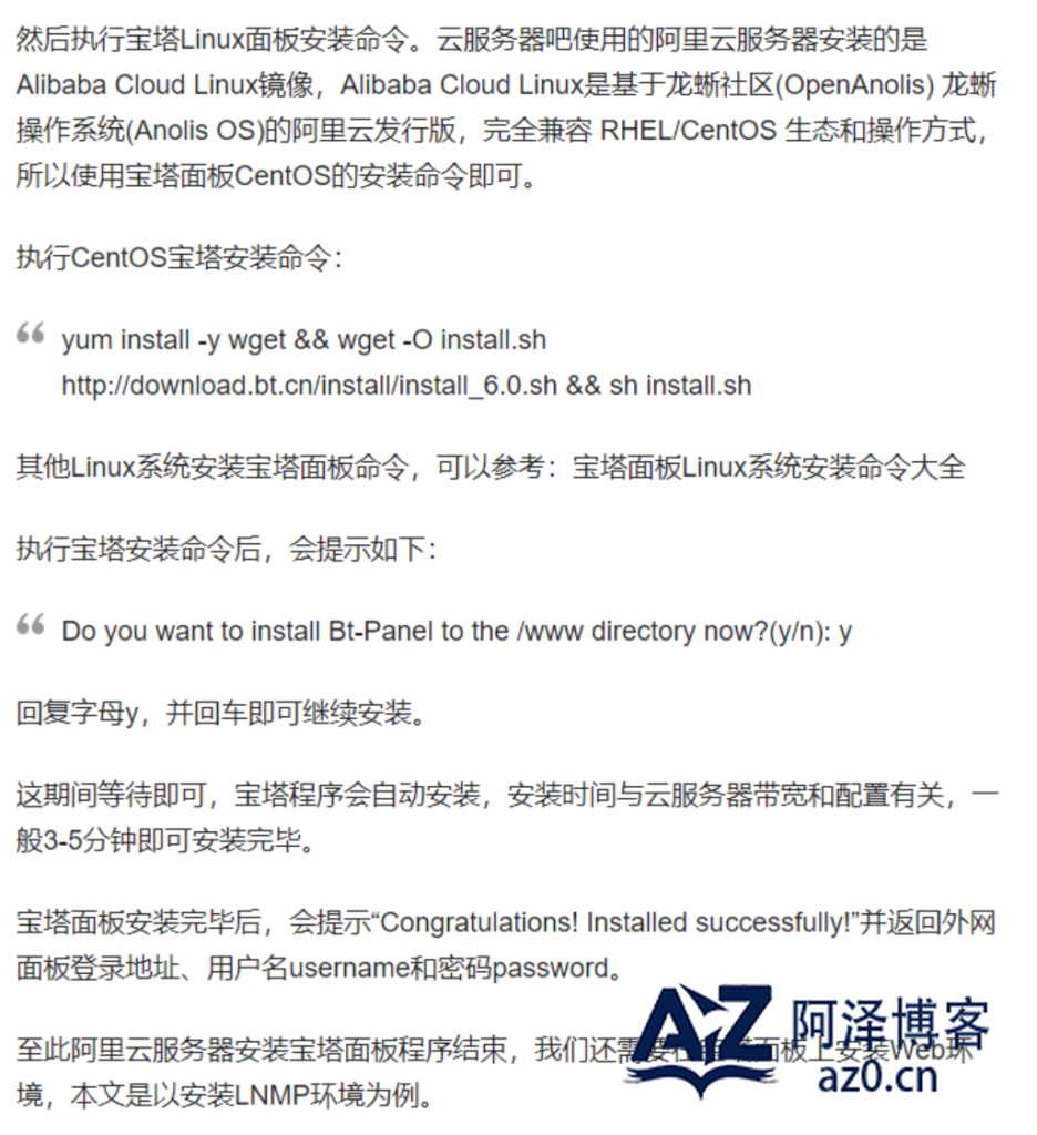 d2b5ca33bd20250424000007