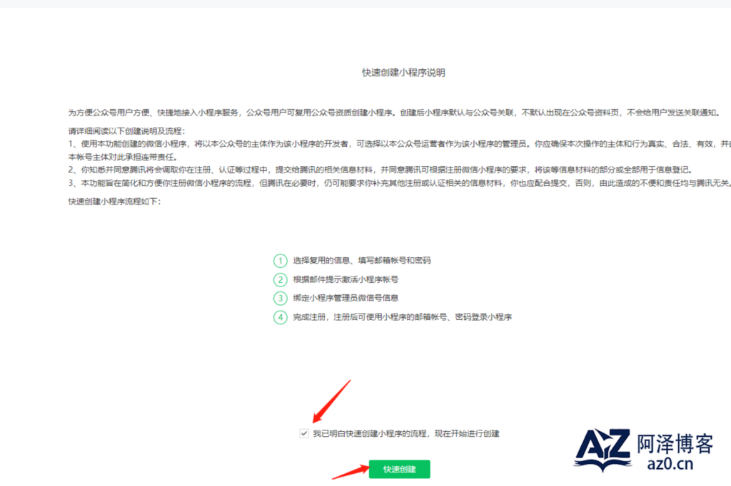 d2b5ca33bd20250424000029