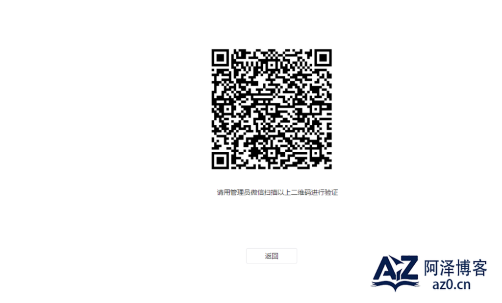 d2b5ca33bd20250424000036