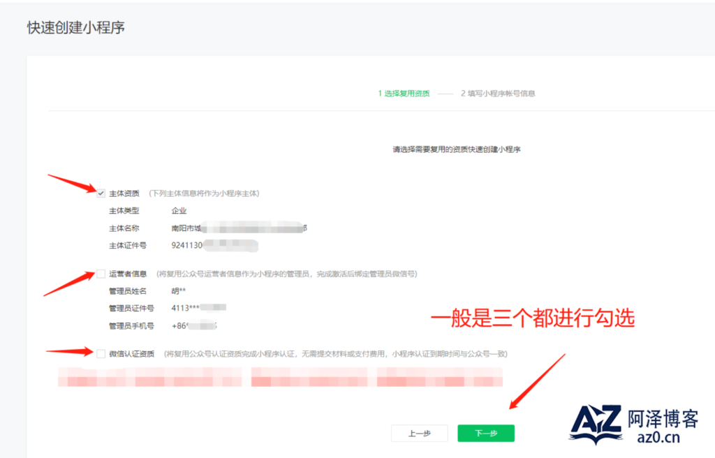 d2b5ca33bd20250424000043