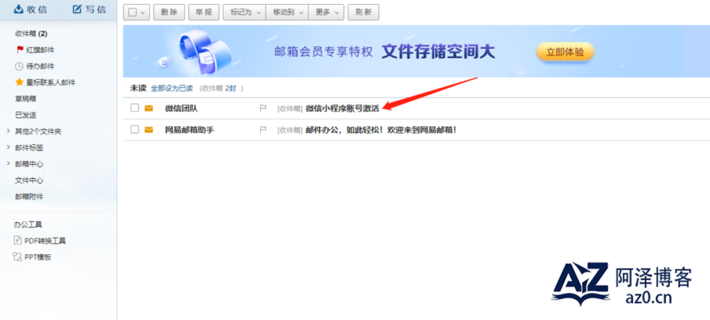 d2b5ca33bd20250424000059