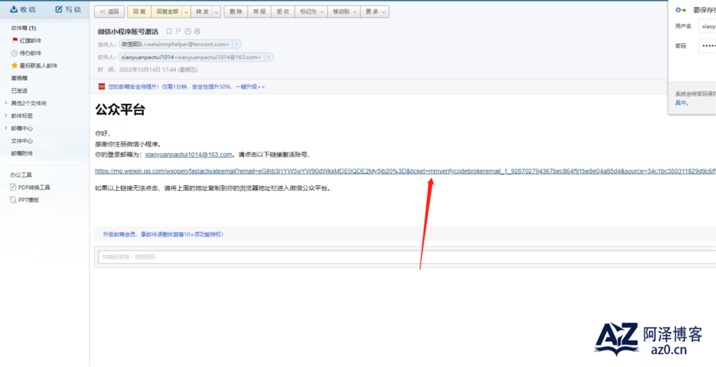 d2b5ca33bd20250424000108
