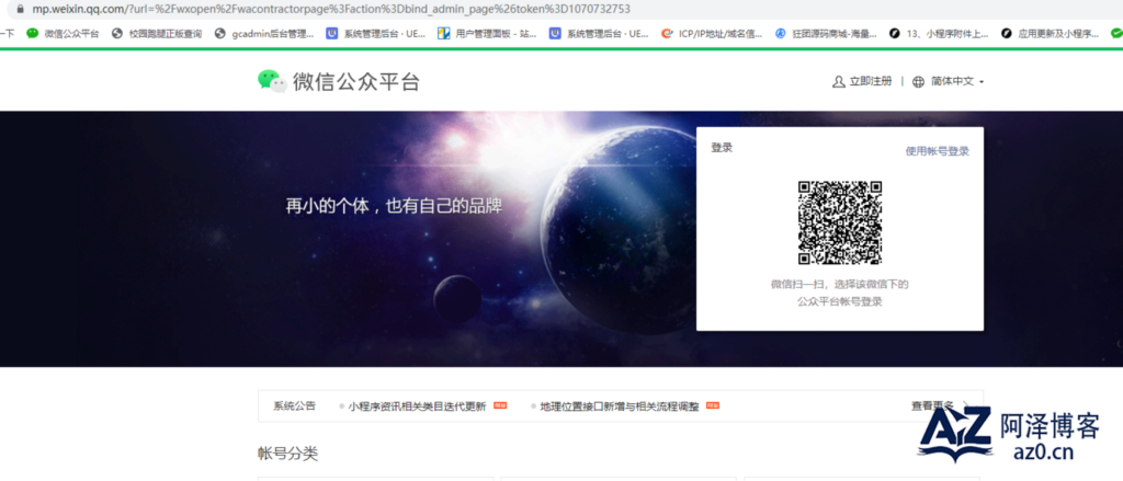 d2b5ca33bd20250424000120