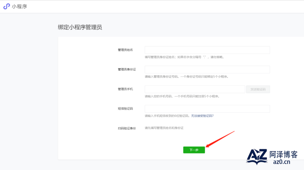d2b5ca33bd20250424000127