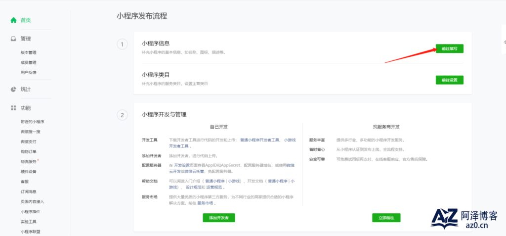 d2b5ca33bd20250424000149