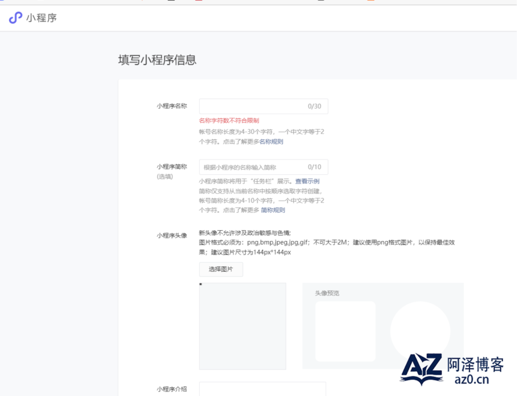 d2b5ca33bd20250424000155