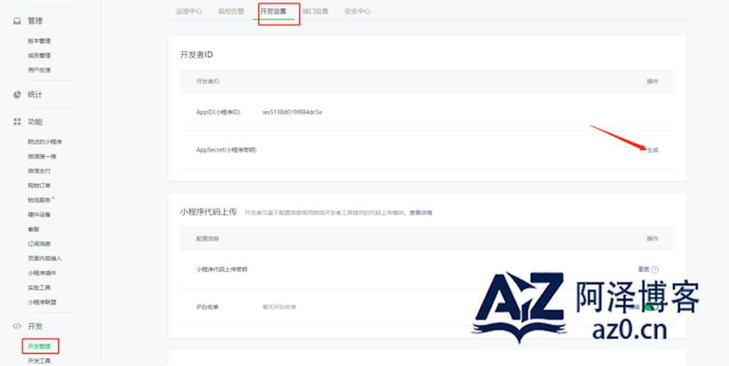 d2b5ca33bd20250424000203