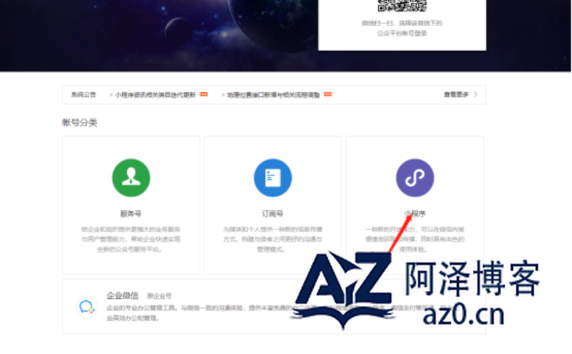 d2b5ca33bd20250424000236