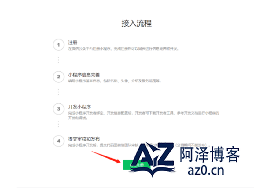 d2b5ca33bd20250424000243