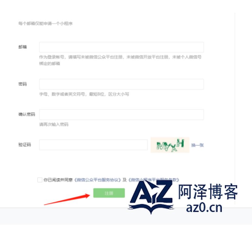 d2b5ca33bd20250424000253