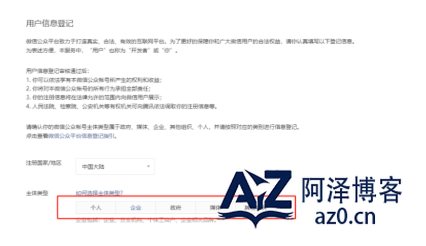 d2b5ca33bd20250424000314