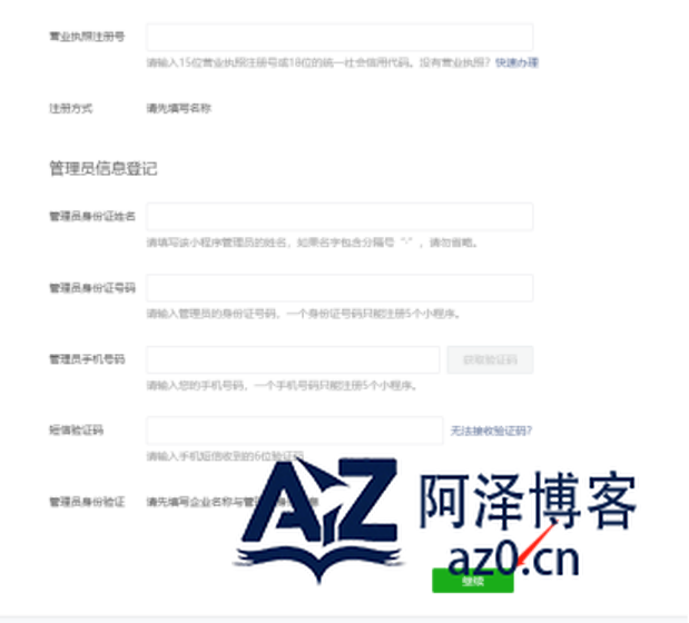 d2b5ca33bd20250424000318