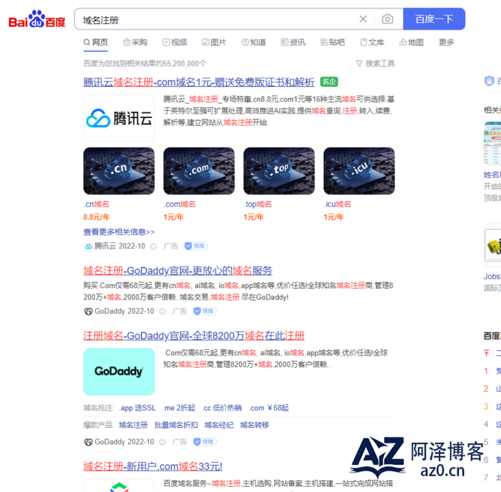 d2b5ca33bd20250424000419