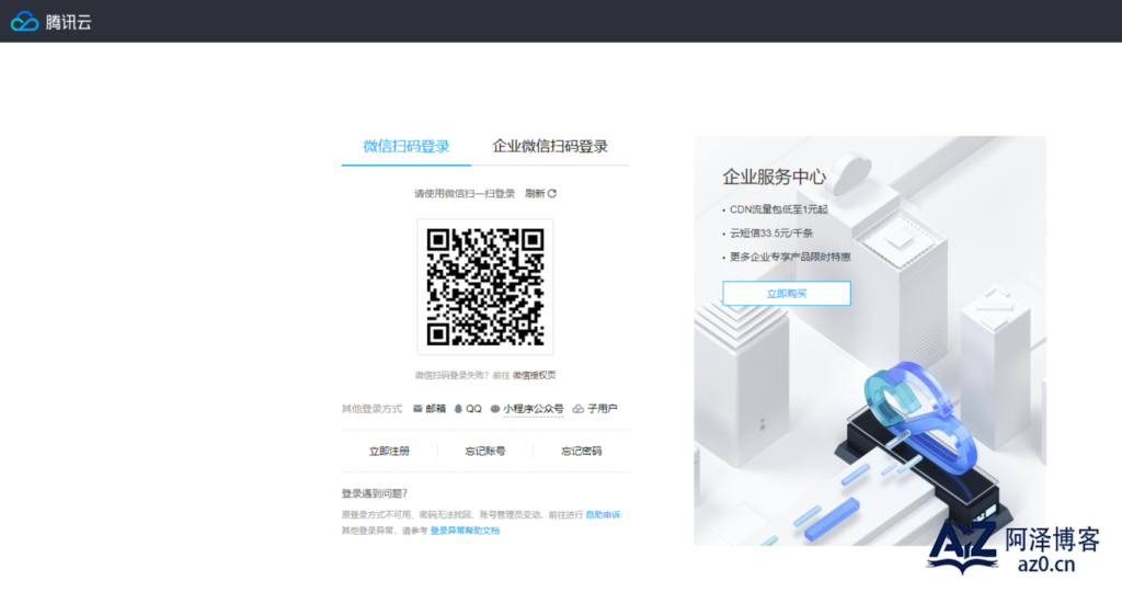 d2b5ca33bd20250424000427