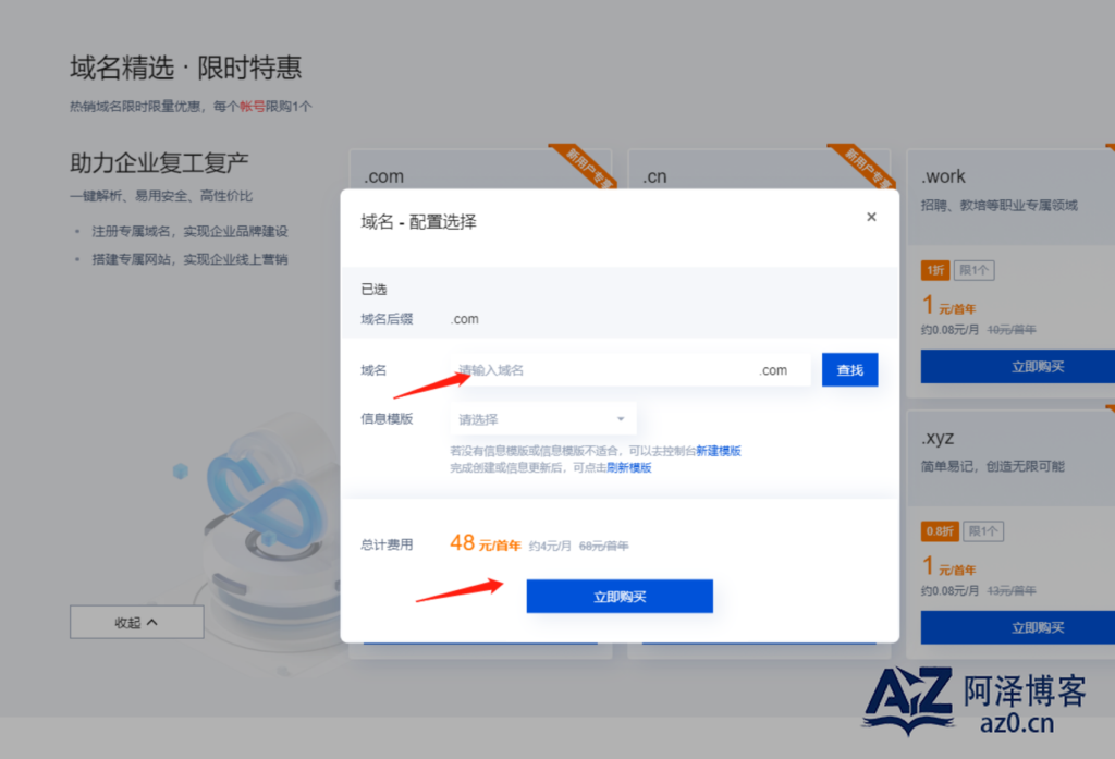 d2b5ca33bd20250424000451