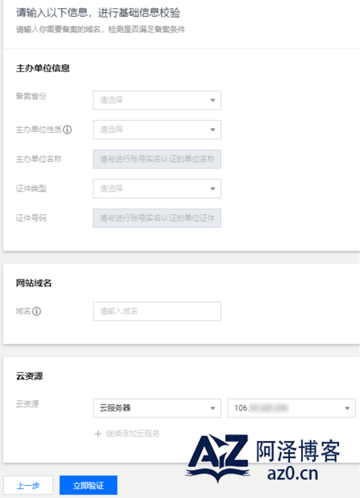 d2b5ca33bd20250424000506