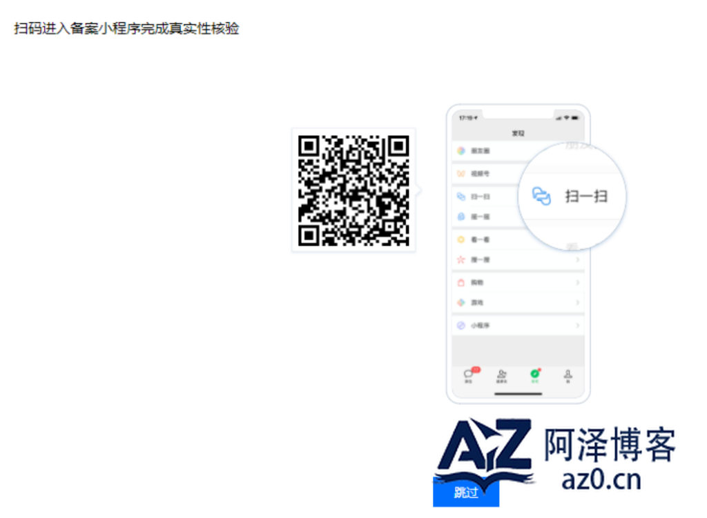 d2b5ca33bd20250424000548