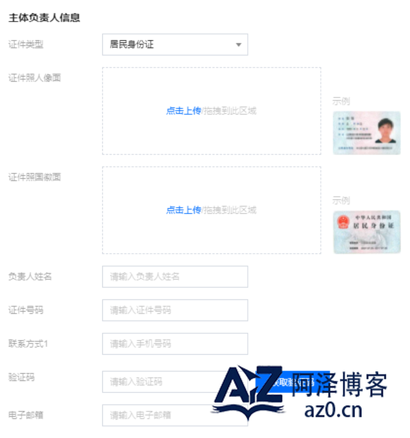 d2b5ca33bd20250424000617