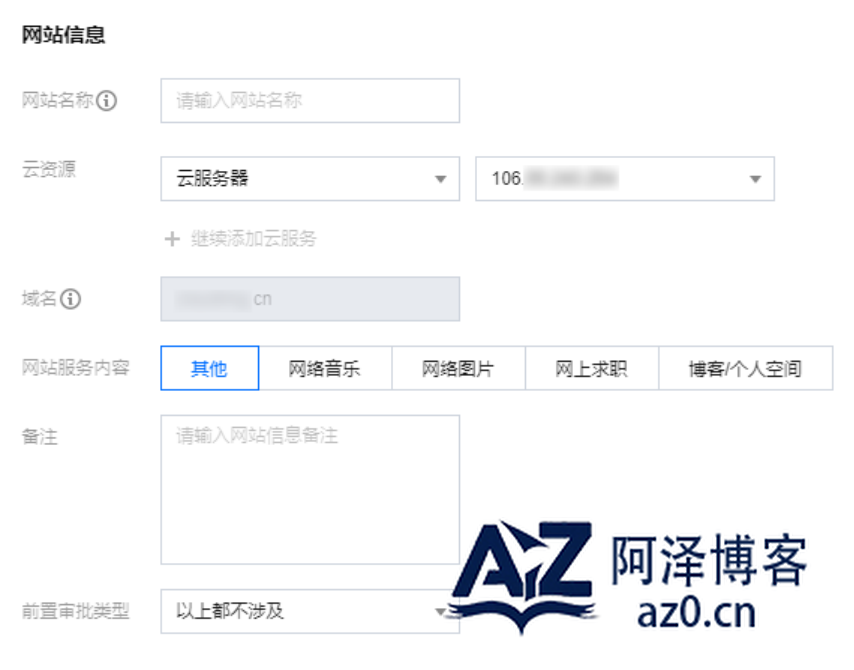 d2b5ca33bd20250424000624