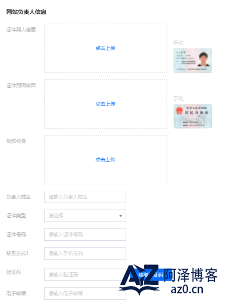d2b5ca33bd20250424000631