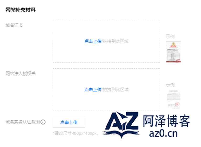 d2b5ca33bd20250424000638