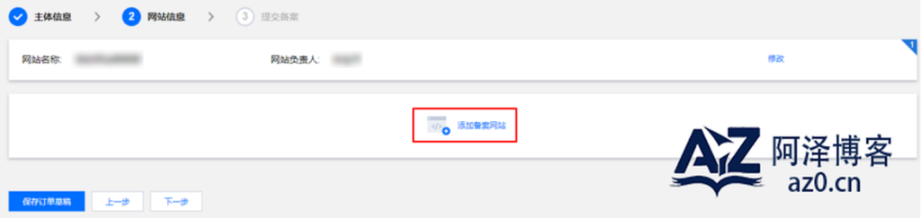 d2b5ca33bd20250424000645