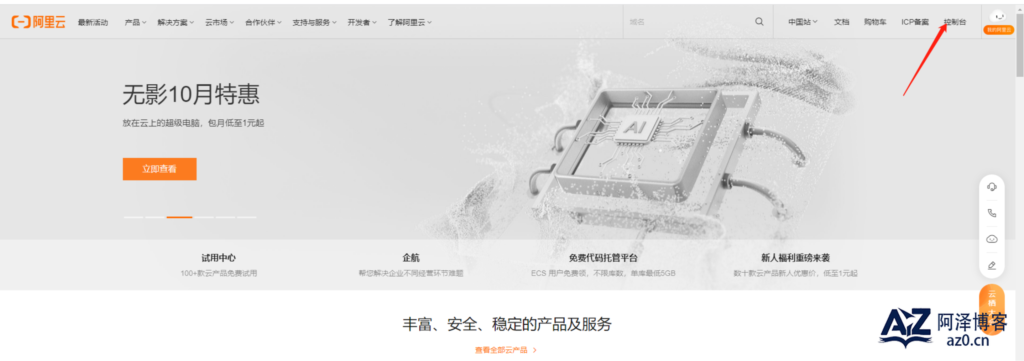 d2b5ca33bd20250424000702
