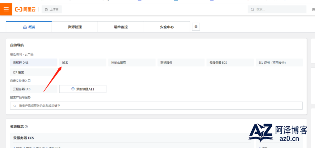 d2b5ca33bd20250424000752