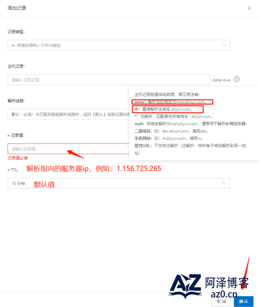 d2b5ca33bd20250424000831
