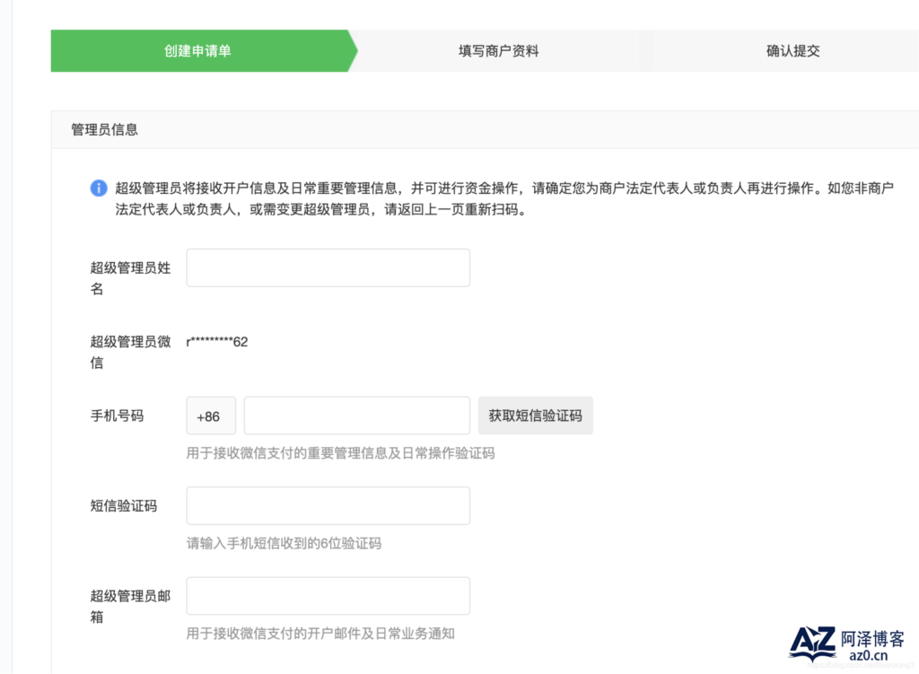 d2b5ca33bd20250424001007