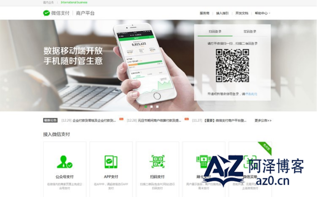 d2b5ca33bd20250424001705