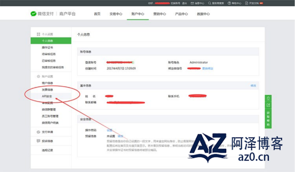 d2b5ca33bd20250424001738