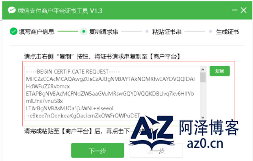 d2b5ca33bd20250424001836