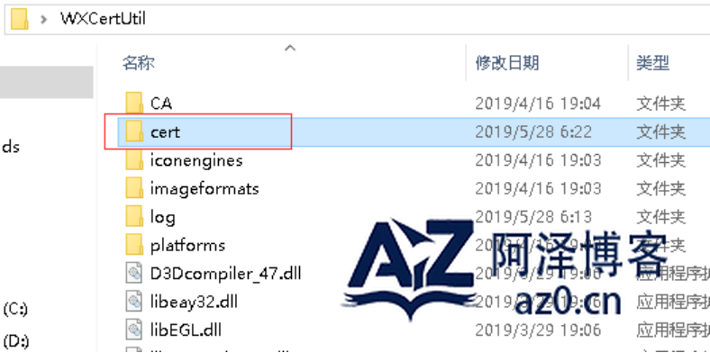 d2b5ca33bd20250424001841