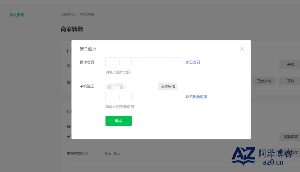 d2b5ca33bd20250424002032