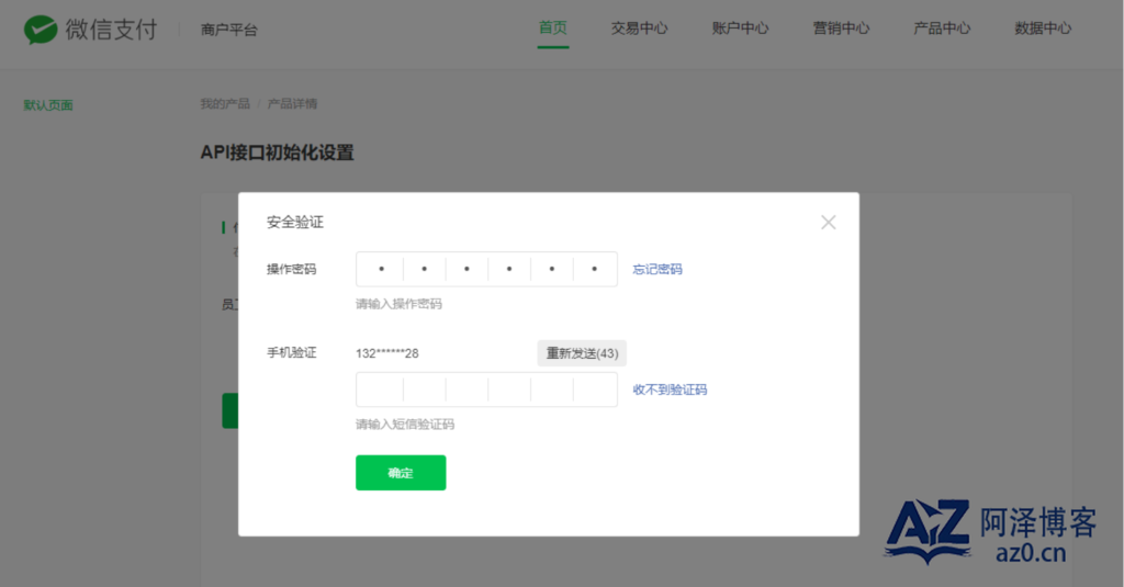d2b5ca33bd20250424002052