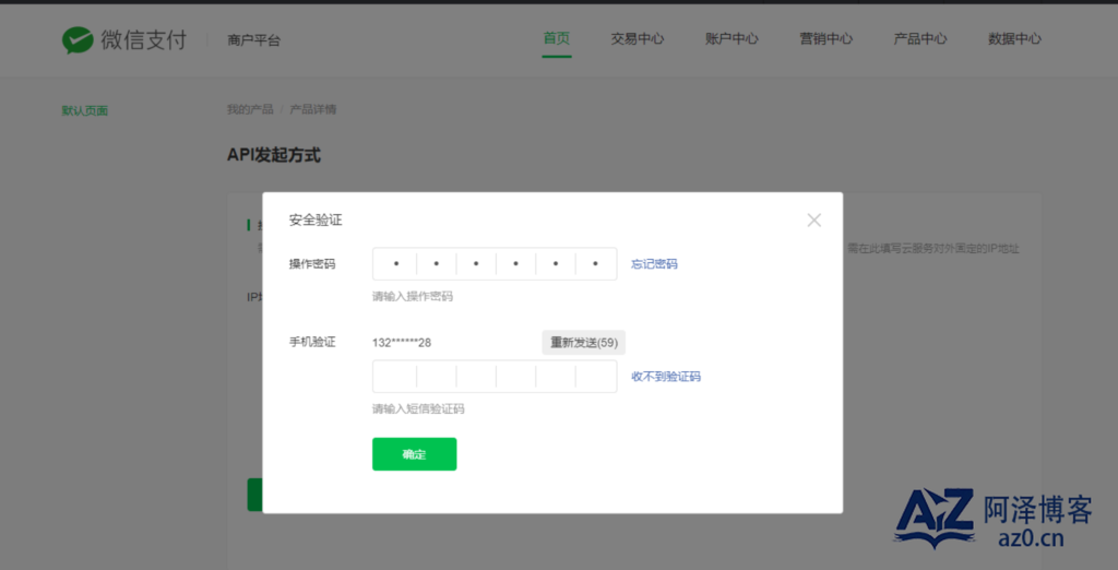 d2b5ca33bd20250424002125