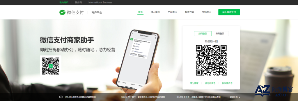 d2b5ca33bd20250424002259