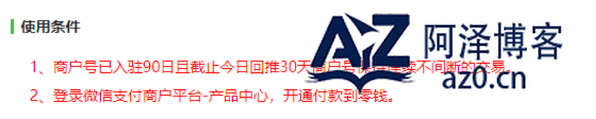 d2b5ca33bd20250424002419