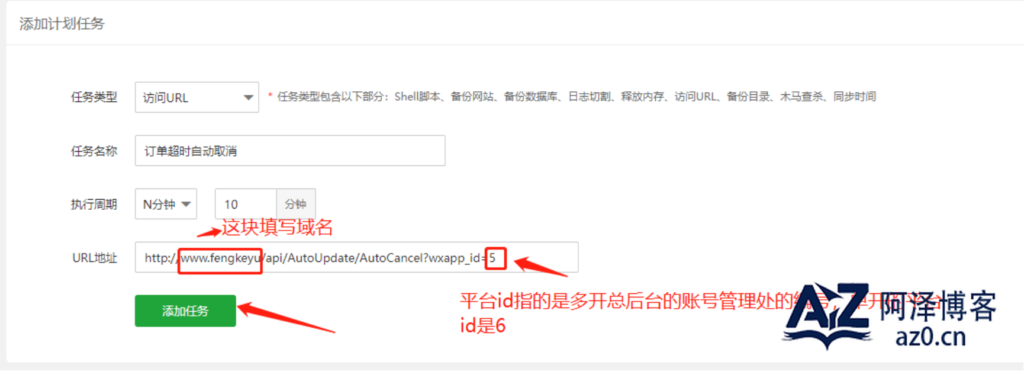 d2b5ca33bd20250424002506