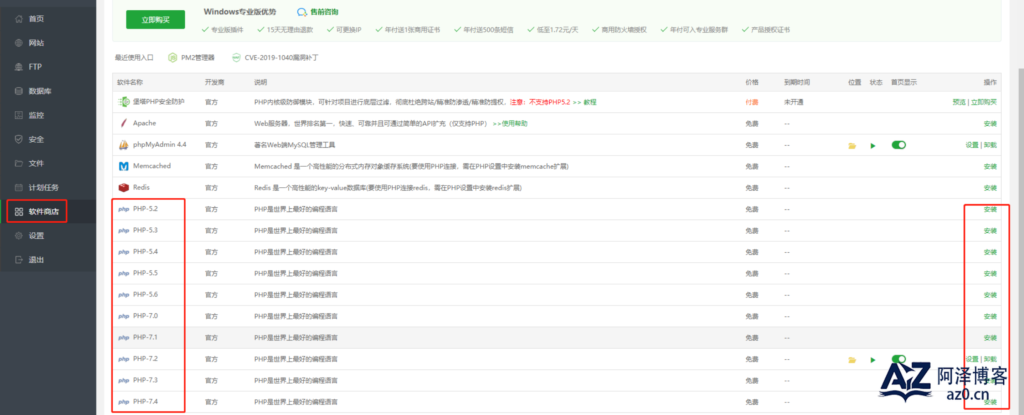 d2b5ca33bd20250424002552