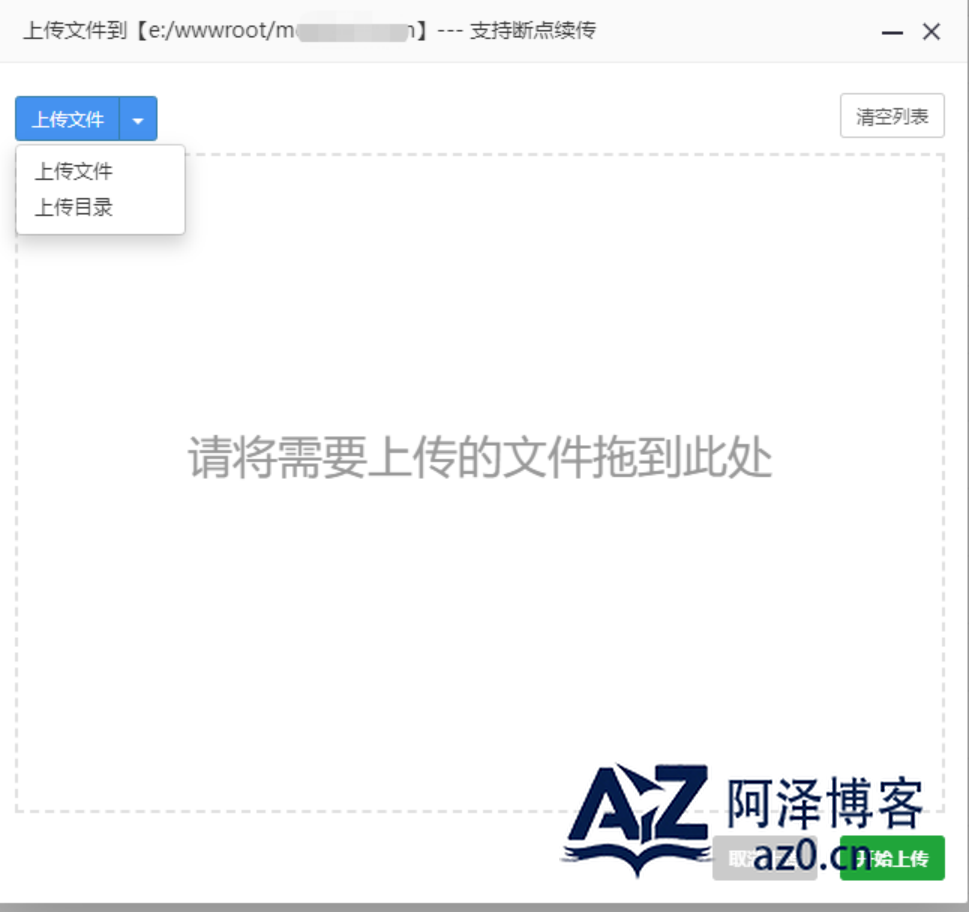 d2b5ca33bd20250424002629