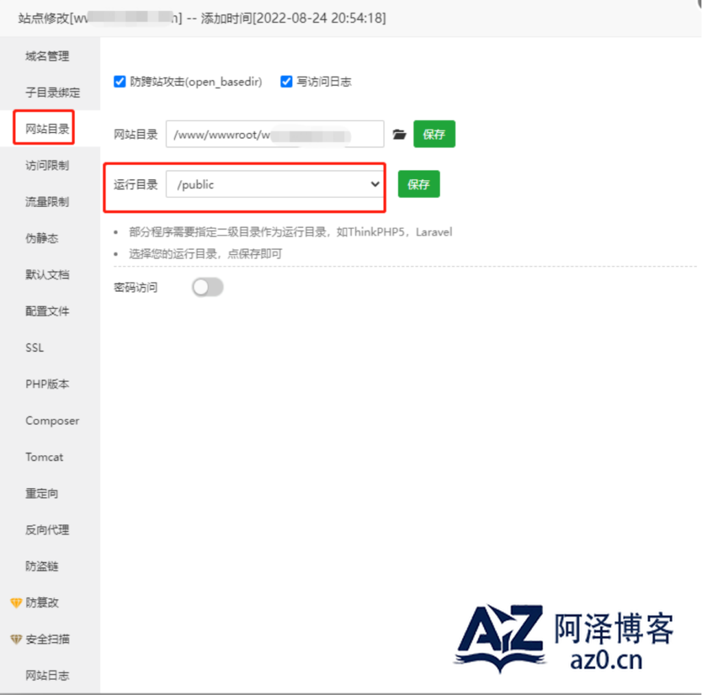 d2b5ca33bd20250424002705
