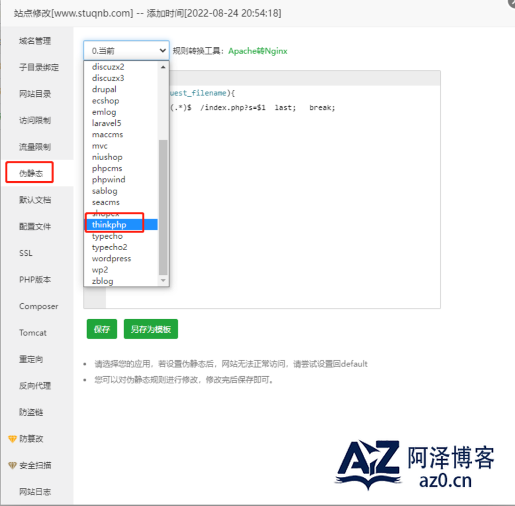 d2b5ca33bd20250424002718